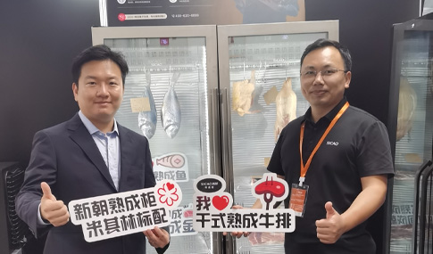 SICAO Concludes a Resounding Success at the 9th Beijing Catering Procurement Exhibition