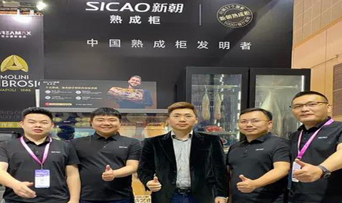 Leading the New Trend in High-End Catering: SICAO Dry Aging Refrigerator Shines at HOTELEX Shanghai 2026