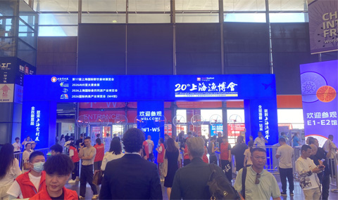 SICAO Makes a Splash at the 20th Shanghai International Fisheries Expo