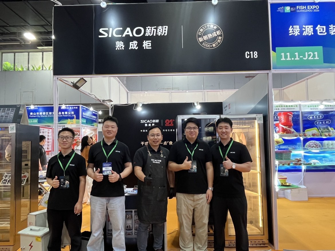 SICAO Debuts Dry-Aging Cabinets at the 12th Guangzhou International Fisheries Expo