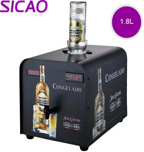 Liquor chiller dispenser SSC-315MT  