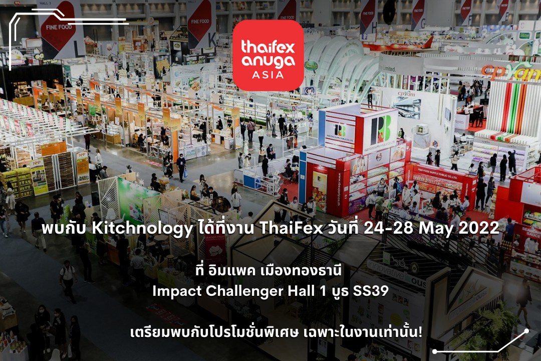 Welcome to our distributor Thaifex fair(24th May-28th May,2022)