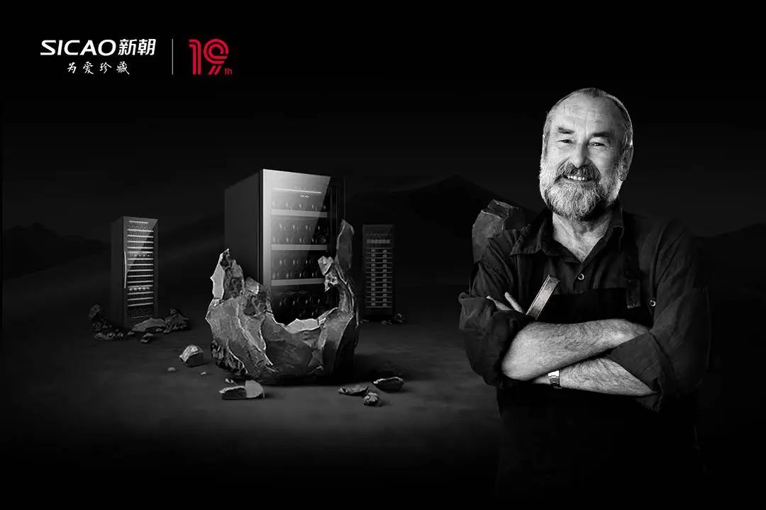 SICAO New Dynasty Ripening Cabinet, a secret food tool that turns food into gold, sets off a new trend of specialty dining