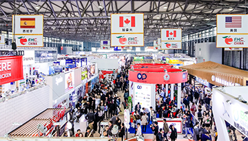 SICAO invites you to participate in the 27th ‘FHC Shanghai Global Food Exhibition’ in 2024