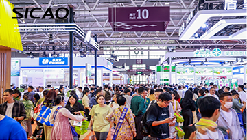 SICAO will be present at the Shenzhen International Hotel and Catering Industry Expo