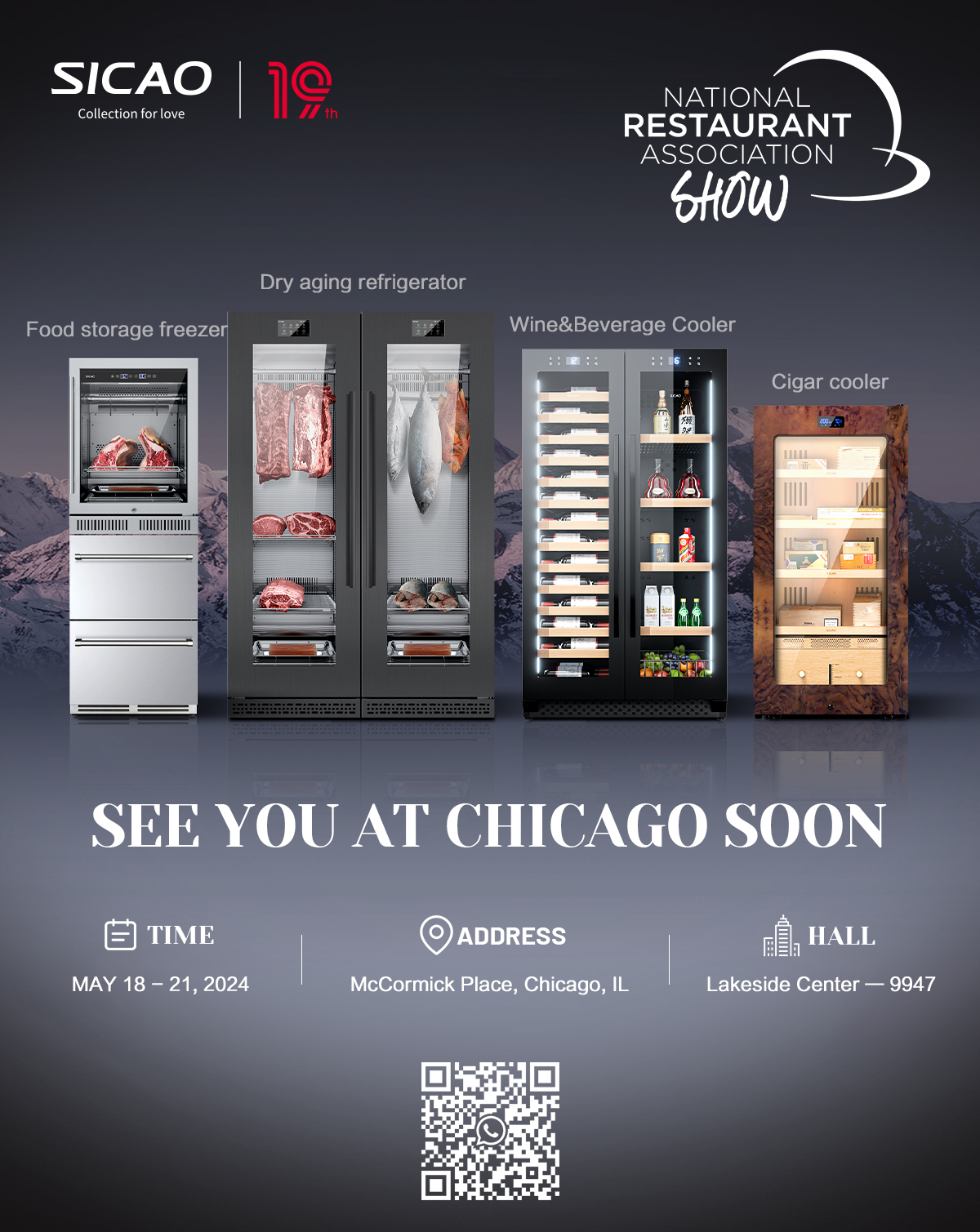 Sicao will attend National Restaurant Association Show in Chicago USA in May,2024