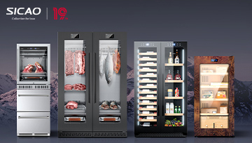 Sicao will attend USA National Restaurant Association Show in Chicago USA in May,2024