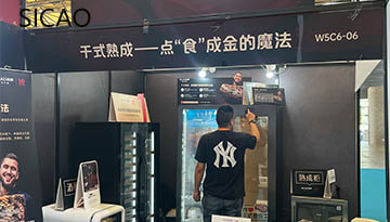 SICAO Participates in Shanghai 2024 Fish Expo Exhibition