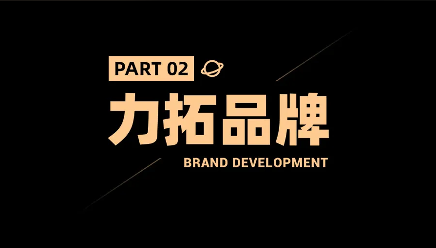 3 (2).png