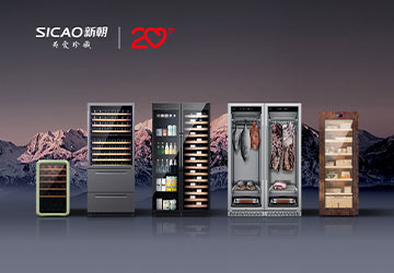 Shenzhen SICAO Electric Co., Ltd. successfully arrived in 2025